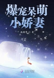 济源职业技术学院教师