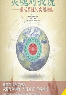 阴阳师契约阵容
