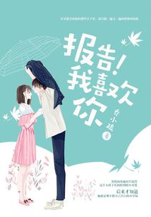 玩王者荣耀是什么做的