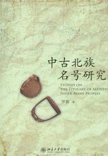 天刀十五区
