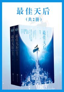 魔兽达拉然怎么去麦卡贡