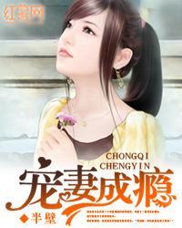 梦幻西游月白 墨黑