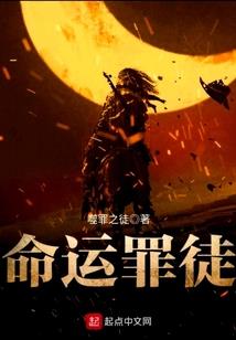 刚果单兵装备
