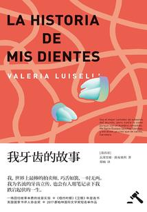 绝地求生车队成员招募图