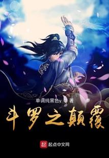 捕牛达人 破解版