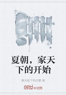 天刀金风玉露