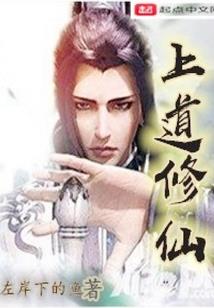 天刀整容无法导入