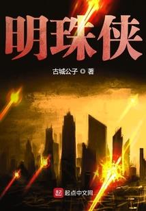 时空猎人出170级装备