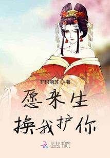 实况足球职业战士