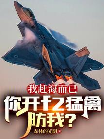 原神破解破解版
