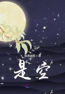 奶块4介弓加箭袋属性
