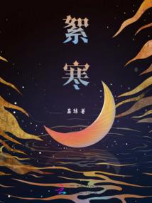 英雄联盟五连杀