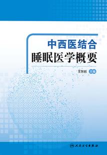 上单推线英雄
