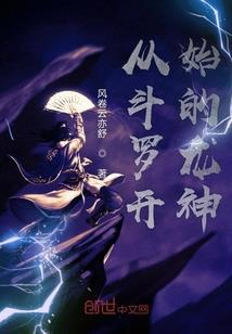 绝地 李赫男