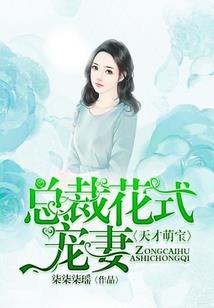 动漫阴阳师傀儡