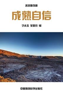 湖南长沙攻略路线