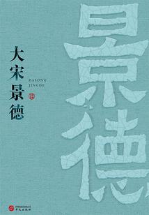 忍者必须死3装备伤害