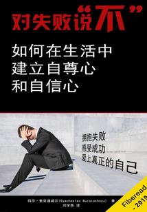 下载和平精英破解版