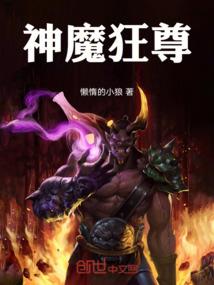 97游戏盒