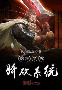 饥荒mod辅助助手