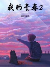 Lol陪完吧
