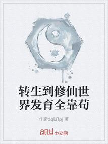 魔兽刷斯坦索姆用的宏