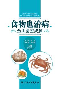 我的世界变身模组亚瑟