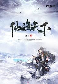 黄忠五虎免费皮肤