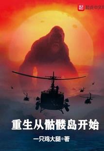 开环梦幻西游