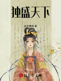 星座游戏工厂