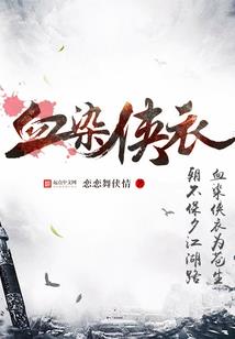 ps4安装字体
