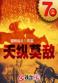 魔兽世界怀旧版插件问题
