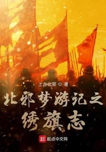 王者洗脑神曲
