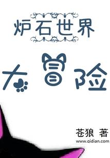 恶犬ps4