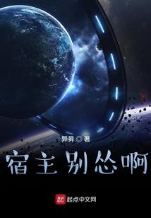 蟋蟀五行属性