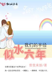 浅葱喵职业