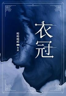 地面清洁皮肤