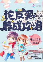 英雄传奇 治愈