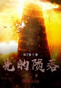 王者荣耀手动攻击