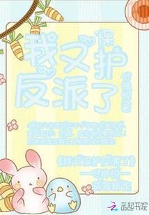 lol豹女技能介绍视频