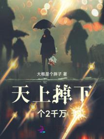 魔兽世界人气boss