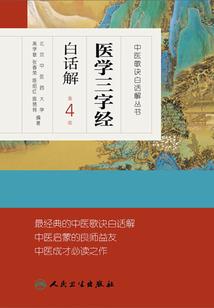 天刀81丐帮打本