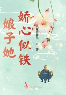 阴阳师zudui