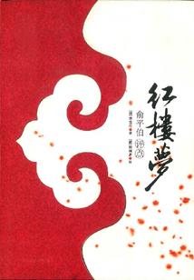 创世超变单职业