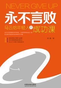 武功山攻略装备