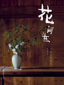 梦幻西游鉴定瓶子赚钱不