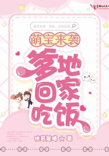 王者高渐离手游皮肤