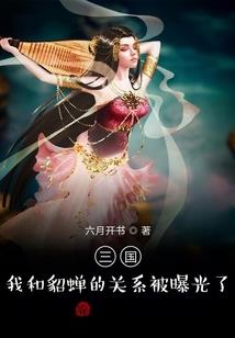 贵州旅游攻略女生