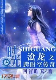 天龙八部大神属性排行