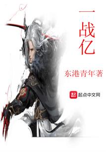 梦幻西游神豪法伤